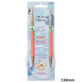 Pony Flair Fixed Circular Needles 80cm Length - Sizes 3mm-10mm Knitting Needles
