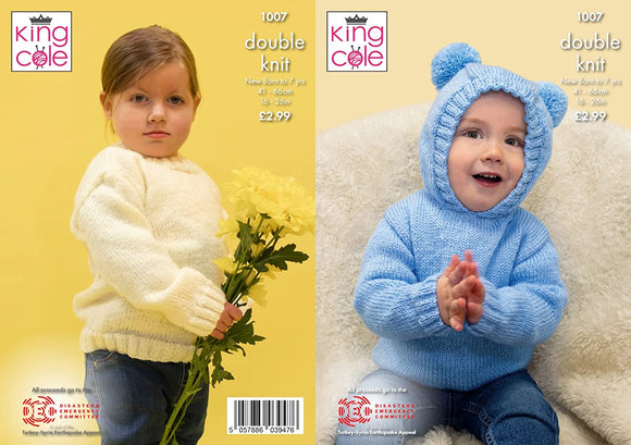King Cole Pattern Baby Sweaters Knitted in Baby DK 1007