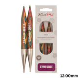 KnitPro Symfonie2 Circular Interchangeable Needles 13cm: All Sizes 