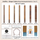 KnitPro Ginger Cubics Circular Interchangeable Needles 10cm/13cm Sets 