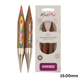 KnitPro Symfonie2 Circular Interchangeable Needles 13cm: All Sizes 