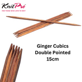 KnitPro Ginger Cubics Double Pointed Needles 15cm : All Sizes