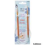 Pony Flair Fixed Circular Needles 80cm Length - Sizes 3mm-10mm Knitting Needles