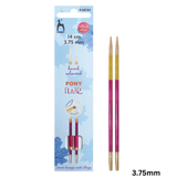 Pony Flair Interchangeable Circular Needles 14cm Length - Sizes 3mm-10mm Knitting Needles