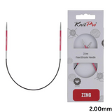 KnitPro Zing Fixed Circular Needles 22.5cm: All Sizes 2mm - 5mm