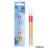 Pony Flair Interchangeable Circular Needles 14cm Length - Sizes 3mm-10mm Knitting Needles