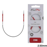 KnitPro Zing Fixed Circular Needles 22.5cm: All Sizes 2mm - 5mm