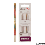 KnitPro Symfonie2 Circular Interchangeable Needles 13cm: All Sizes 
