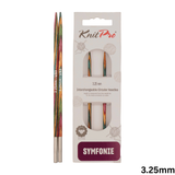 KnitPro Symfonie2 Circular Interchangeable Needles 13cm: All Sizes 