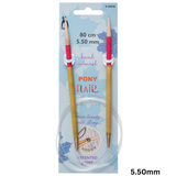 Pony Flair Fixed Circular Needles 80cm Length - Sizes 3mm-10mm Knitting Needles