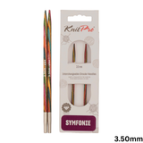 KnitPro Symfonie2 Circular Interchangeable Needles 13cm: All Sizes 