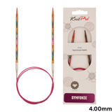 KnitPro Symfonie2 Fixed Circular Needles 25cm: All Sizes 