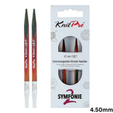 KnitPro Symfonie2 Circular Interchangeable Needles 5cm: All Sizes 