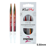 KnitPro Symfonie2 Circular Interchangeable Needles 5cm: All Sizes 