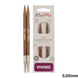 KnitPro Symfonie2 Circular Interchangeable Needles 13cm: All Sizes 