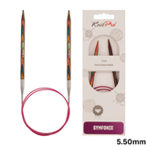 KnitPro Symfonie2 Fixed Circular Needles 50cm: All Sizes 