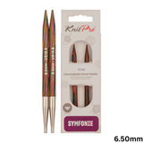 KnitPro Symfonie2 Circular Interchangeable Needles 13cm: All Sizes 
