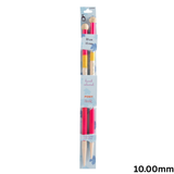 Pony Knitting Pins: Single-Ended: Hand Coloured: Flair: 30cm