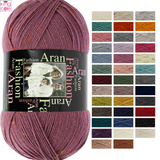 King Cole Fashion Aran 400g