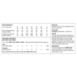 King Cole Pattern Tunic and Cardigan knitted in Firefly Aran 6449