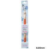 Pony Flair Crochet Hook 15cm Length - Sizes 3mm-10mm