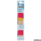 Pony Knitting Pins: Double-Ended: Set of 5: Flair: Hand Coloured 20cm