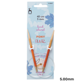 Pony Flair Fixed Circular Needles 40cm Length - Sizes 3mm-10mm Knitting Needles