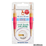 Pony Flair Fixed Circular Needles 40cm Length - Sizes 3mm-10mm Knitting Needles