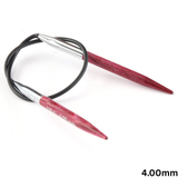 KnitPro Dreamz Circular Fixed Needles 25cm : All Sizes
