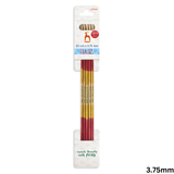 Pony Knitting Pins: Double-Ended: Set of 5: Flair: Hand Coloured 20cm