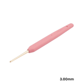 KnitPro Vybe Crochet Hooks 2.00mm - 12.00mm