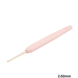 KnitPro Vybe Crochet Hooks 2.00mm - 12.00mm