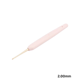 KnitPro Vybe Crochet Hooks 2.00mm - 12.00mm