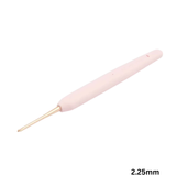 KnitPro Vybe Crochet Hooks 2.00mm - 12.00mm