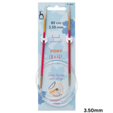 Pony Flair Fixed Circular Needles 80cm Length - Sizes 3mm-10mm Knitting Needles