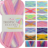 King Cole Tropical Beaches DK Double Knitting Wool Yarn 200g - All Colours