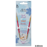 Pony Flair Fixed Circular Needles 40cm Length - Sizes 3mm-10mm Knitting Needles