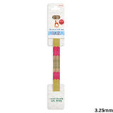 Pony Knitting Pins: Double-Ended: Set of 5: Flair: Hand Coloured 20cm