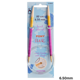 Pony Flair Fixed Circular Needles 80cm Length - Sizes 3mm-10mm Knitting Needles