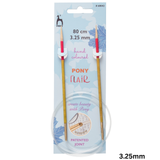 Pony Flair Fixed Circular Needles 80cm Length - Sizes 3mm-10mm Knitting Needles
