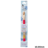 Pony Flair Crochet Hook 15cm Length - Sizes 3mm-10mm