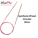 KnitPro Symfonie2 Fixed Circular Needles 25cm: All Sizes 
