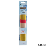 Pony Knitting Pins: Double-Ended: Set of 5: Flair: Hand Coloured 20cm