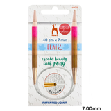 Pony Flair Fixed Circular Needles 40cm Length - Sizes 3mm-10mm Knitting Needles
