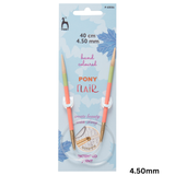 Pony Flair Fixed Circular Needles 40cm Length - Sizes 3mm-10mm Knitting Needles