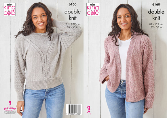 King Cole Knitting Pattern Sweater and Cardigan - Knitted in Simply Denim DK 6160