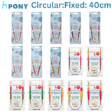 Pony Flair Fixed Circular Needles 40cm Length - Sizes 3mm-10mm Knitting Needles