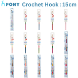 Pony Flair Crochet Hook 15cm Length - Sizes 3mm-10mm