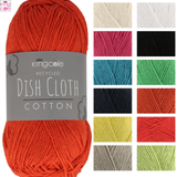 King Cole BV Recycled Dishcloth 100g - All Colours