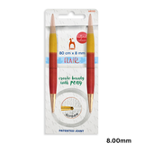 Pony Flair Fixed Circular Needles 80cm Length - Sizes 3mm-10mm Knitting Needles